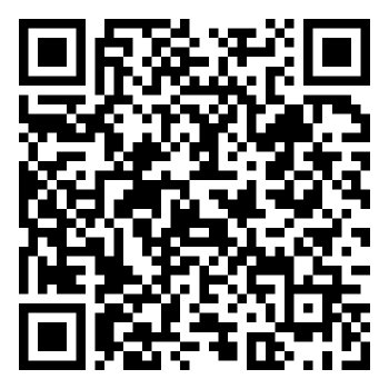 Haware Bhagwati Swarajya 